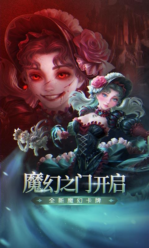 圣光与荣耀变态版