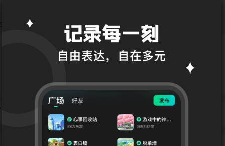 QQ截图20230504101237.png