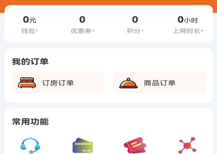 QQ截图20230504104316.png