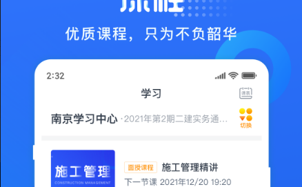 QQ截图20230512104341.png