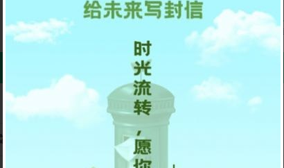 QQ截图20231109142148.png