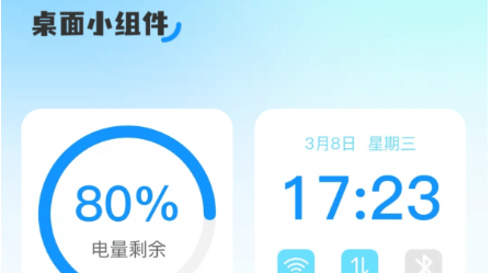 QQ截图20231116140704.png