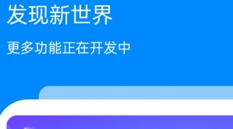 QQ截图20231117095659.png