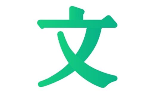 《百度文库》会员关闭自动续费的操作方法(百度文库会员试用1天)