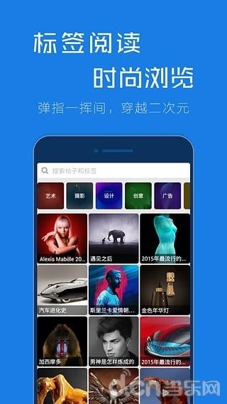 谷熊app