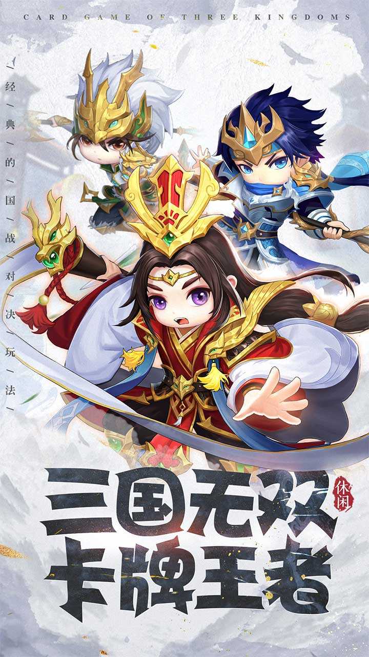 龙魂创世（首续0.1折）