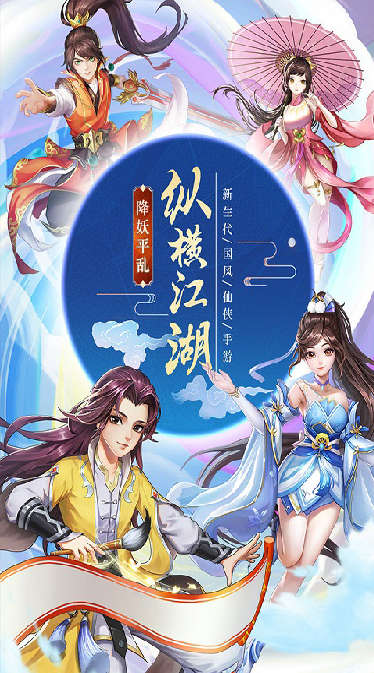 主宰无双（0.1折）