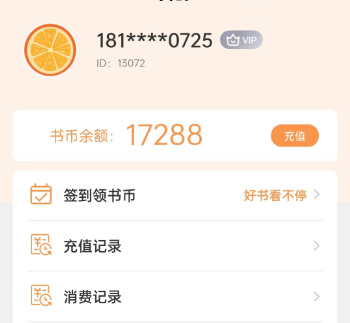 QQ截图20220913095913.png