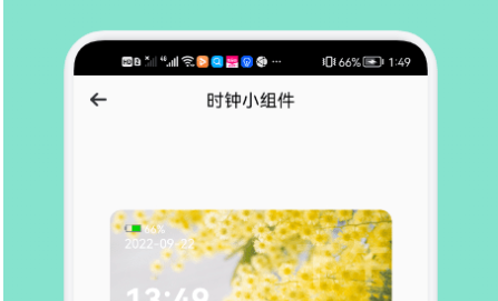 QQ截图20221014105447.png