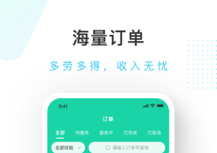 QQ截图20230421094520.png