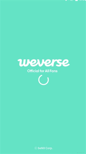 weverse安卓最新版