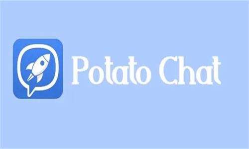 potato chat免费