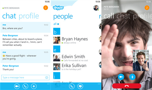 skype国际版下载app