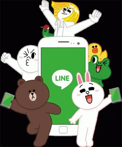 line app