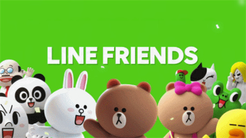 Line messenger