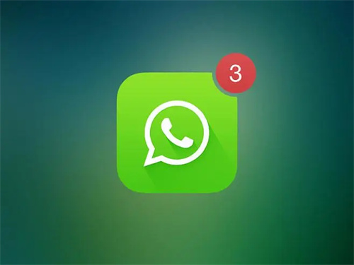 新版WhatsApp下载