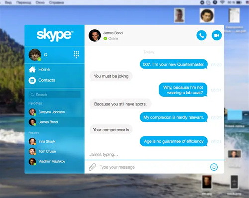 skype网络电话