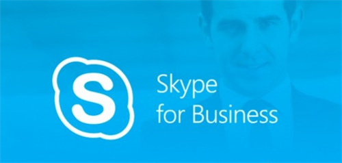 skype for business下载官网