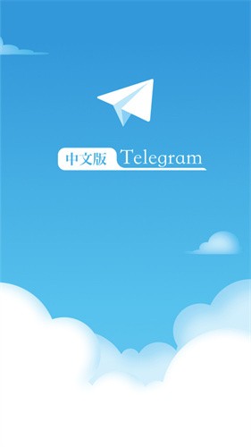 telegreat官网版