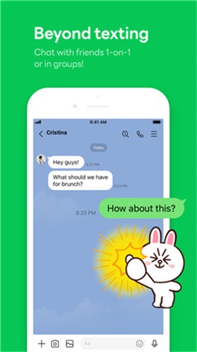 Line messenger