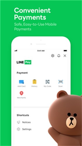 Line messenger