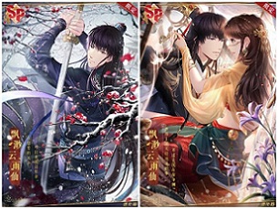 《恋与制作人》李泽言单人SSR活动开启 与他共度春光