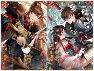 《恋与制作人》李泽言单人SSR活动开启 与他共度春光