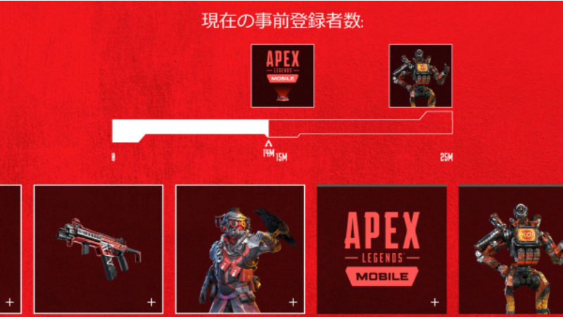 《Apex英雄》手机战火即将引爆！《ApexLegendsMobile》5/18全球同步上市(apex英雄手游安卓版)