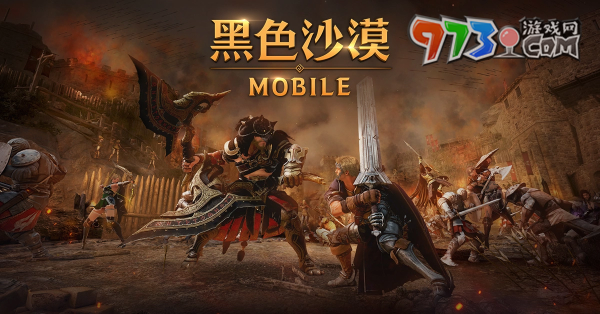 《黑色沙漠 MOBILE》据点战与奖励机制全新改版 生活制作纳贡同步更新