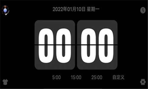 Flipclock