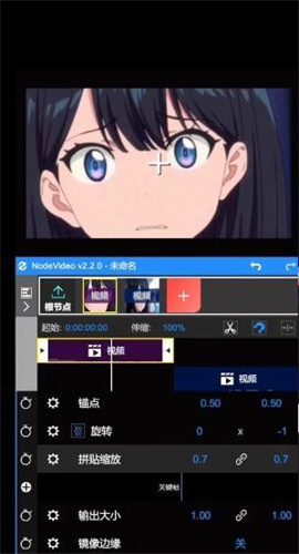 nodevideo安卓版