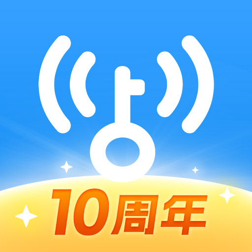 万能钥匙wifi自动解锁