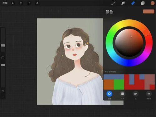 procreate华为版