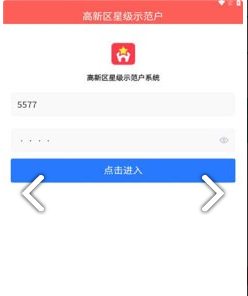 QQ截图20230522095300.png