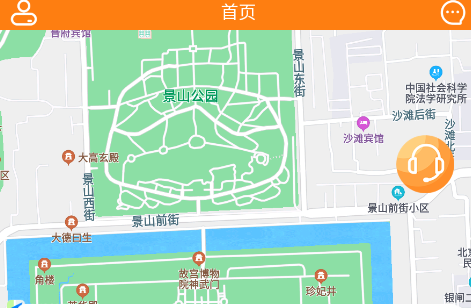 东方小板司机端