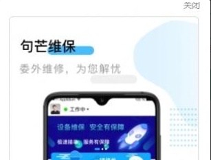 QQ截图20220927110827.png