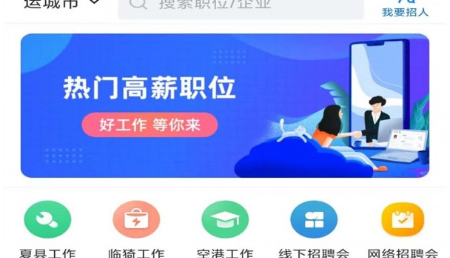 QQ截图20231122145453.png