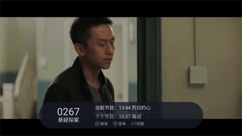 云海电视2023版