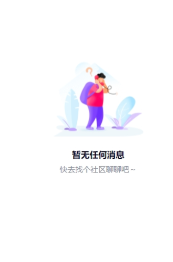 中国婚恋网