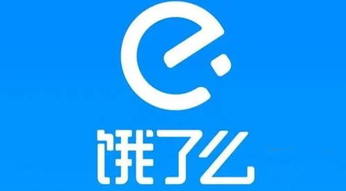 饿了么app