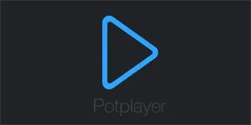 potplayer播放器手机版