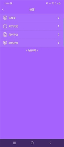 云众图片编辑