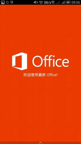 Microsoft Office Mobile