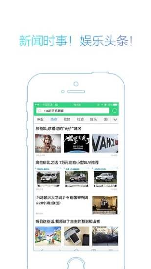 tor browser洋葱浏览器