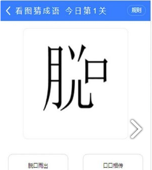 QQ截图20230511102608.png