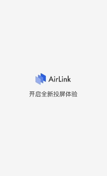 AirLink投屏