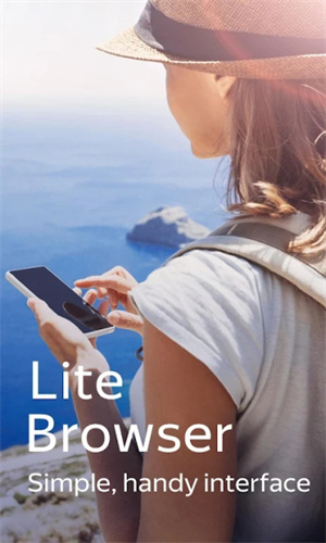 browser浏览器