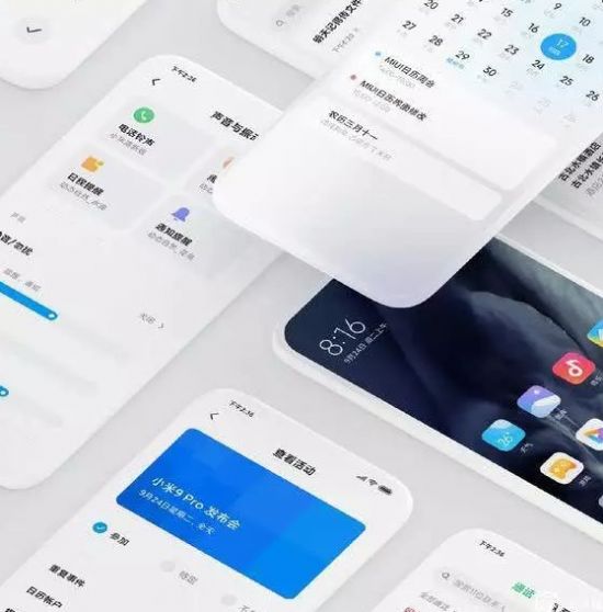 小米MIUI13正式版更新刷机包