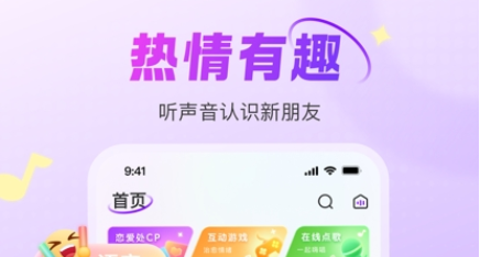 QQ截图20231129152321.png