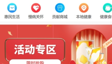 QQ截图20231130114448.png